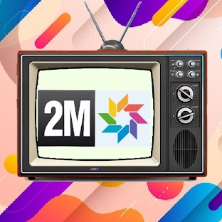 قناة الثانية 2M